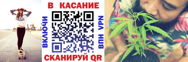 Названия наркотиков Называевск A-PVP Гашиш Марихуана АМФЕТАМИН Кокаин
