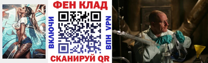 Amphetamine 98%  Называевск 