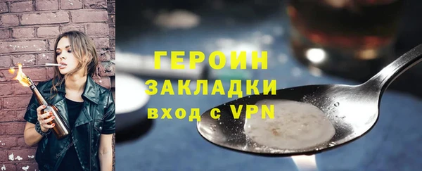 ешки Нязепетровск