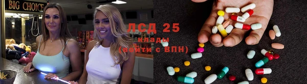 прущий лед Няндома