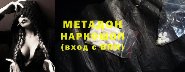 ешки Нязепетровск