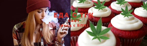 ешки Нефтегорск