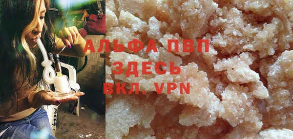 ешки Нязепетровск