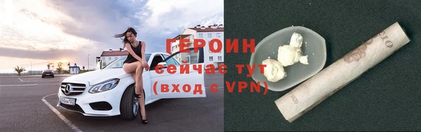 крисы Новодвинск