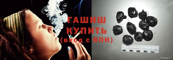 крисы Новодвинск