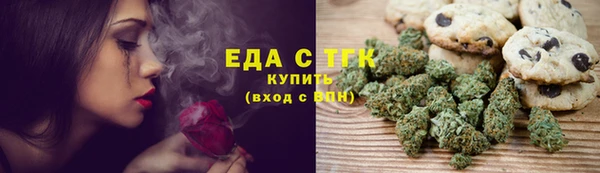 ешки Нязепетровск
