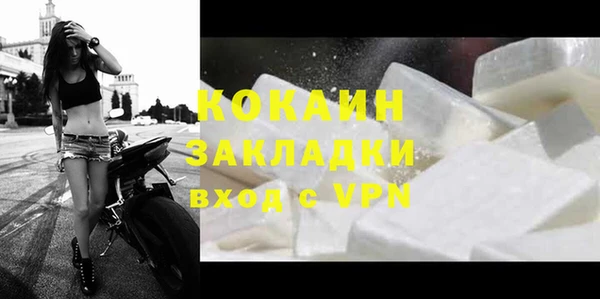 прущий лед Няндома