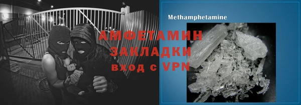 крисы Новодвинск