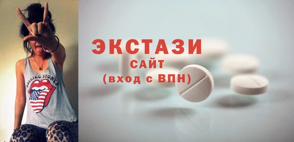 2c-b Нефтекумск