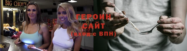 прущий лед Няндома