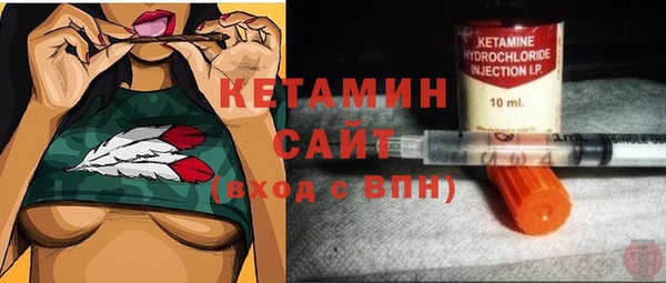 прущий лед Няндома