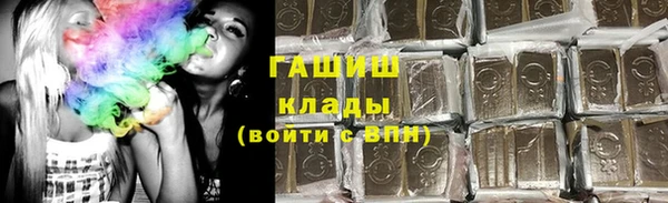 соль ск Нягань