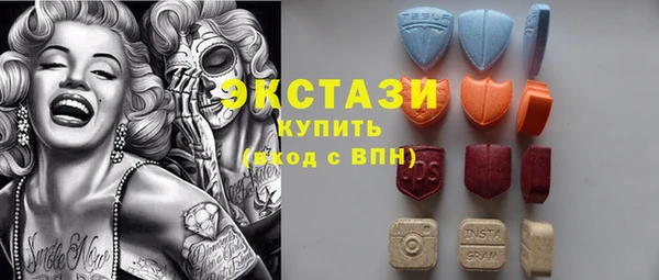 ешки Нязепетровск